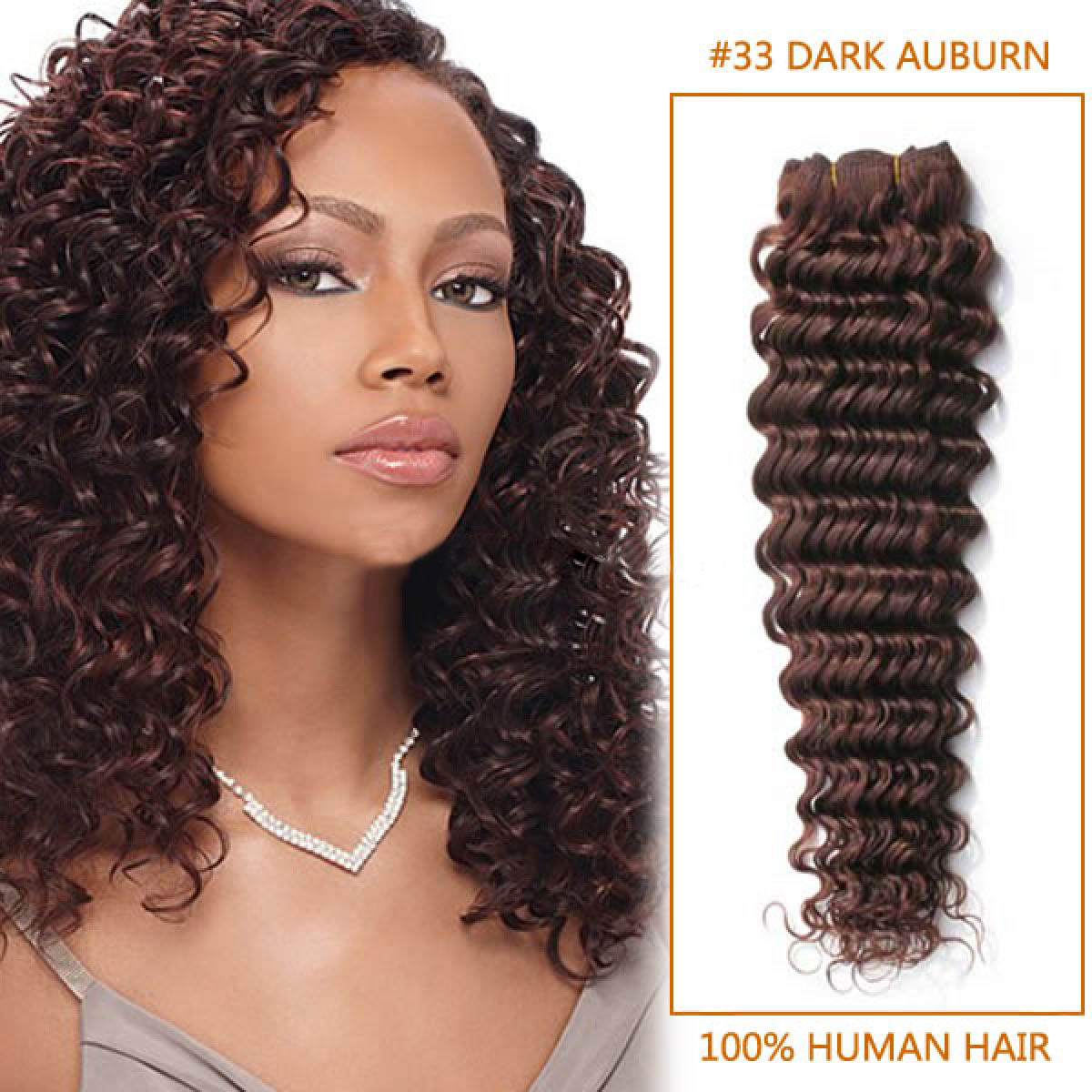 20 Inch 33 Dark Auburn Deep Wave Indian Remy Hair Wefts 