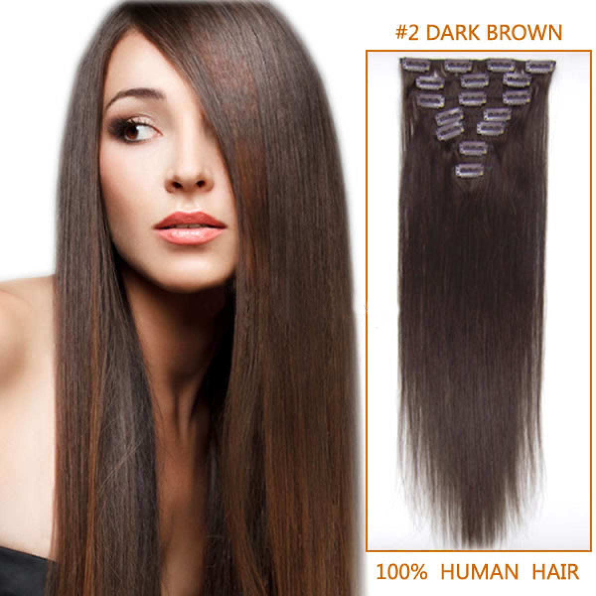 22 Inch #2 Dark Brown Clip In Human Hair Extensions 11pcs